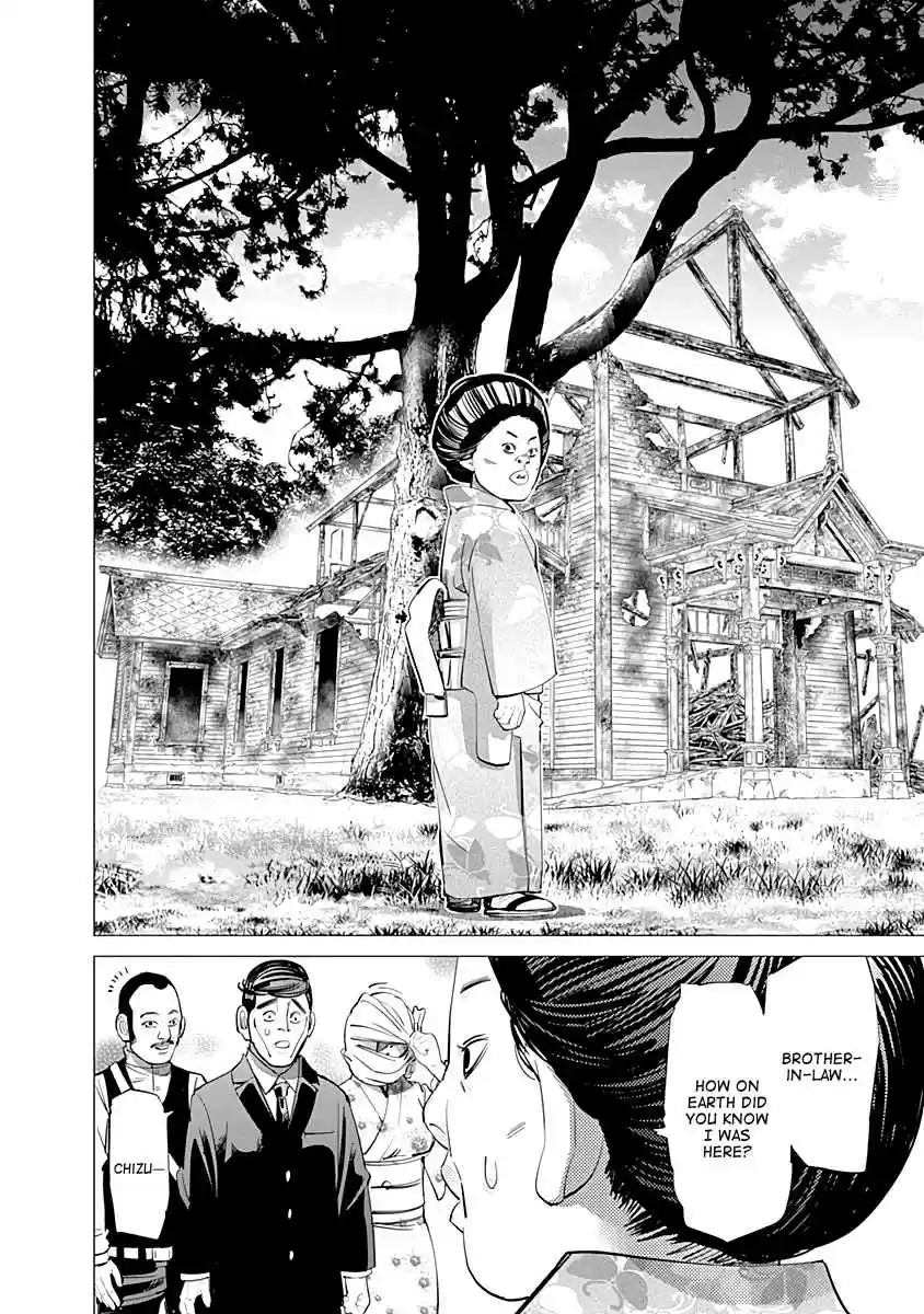 Golden Kamuy Vol.10 Ch.96
