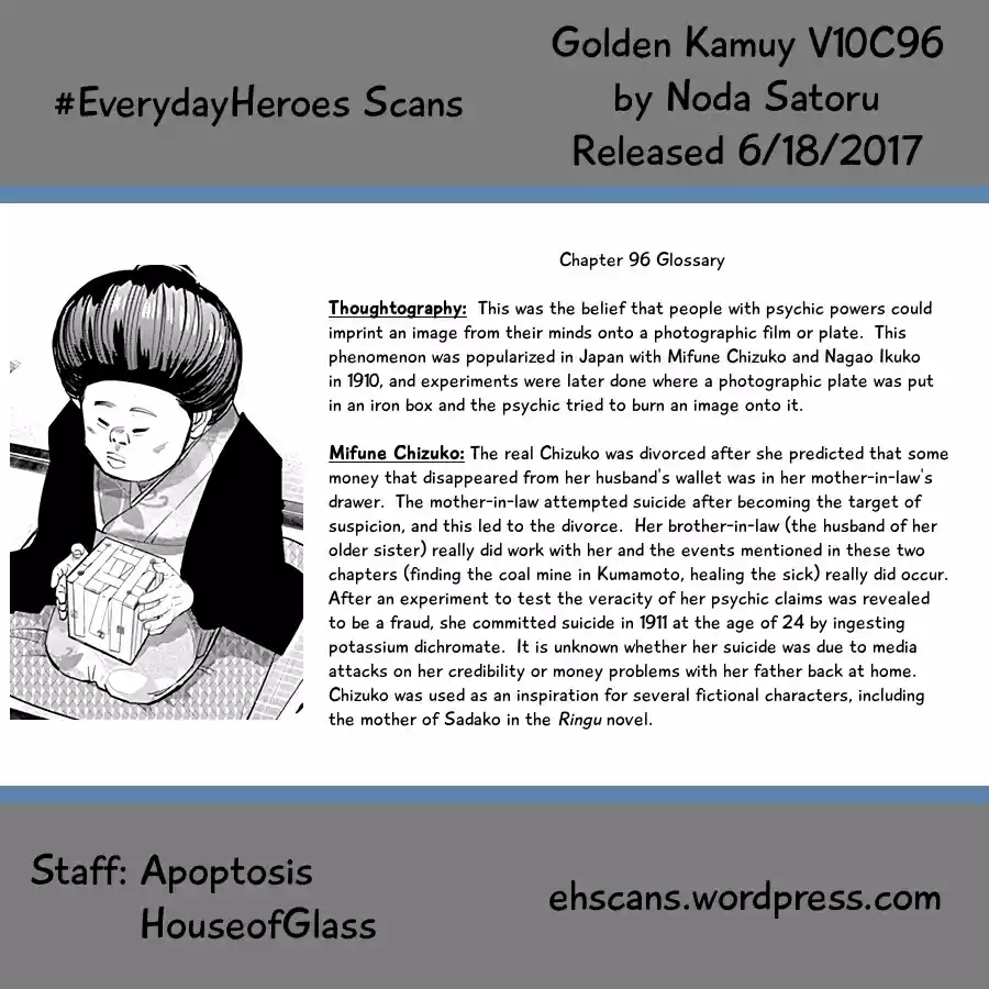 Golden Kamuy Vol.10 Ch.96