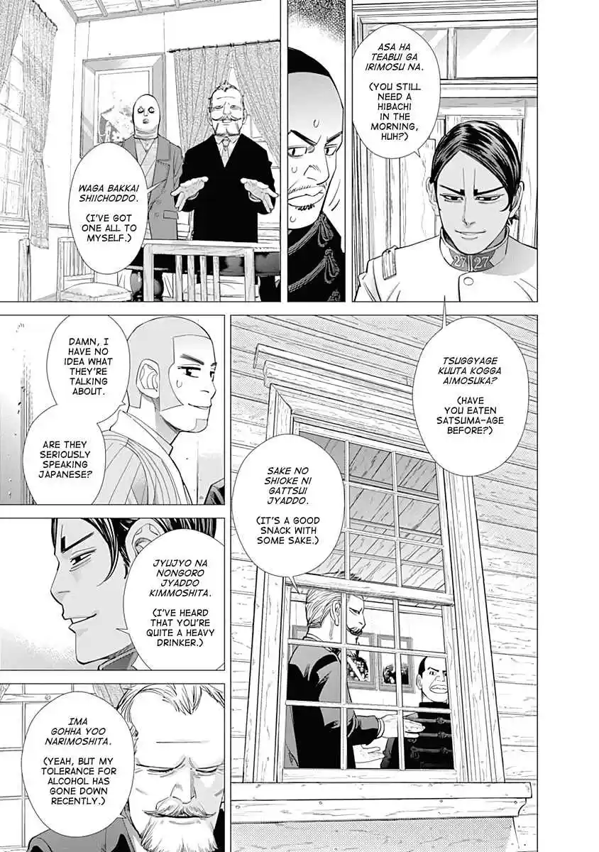 Golden Kamuy Vol.10 Ch.98