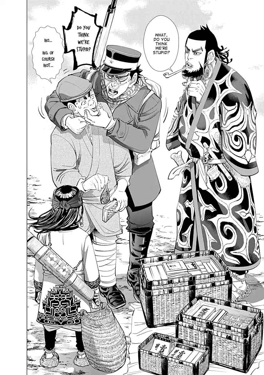 Golden Kamuy Vol.8 Ch.77
