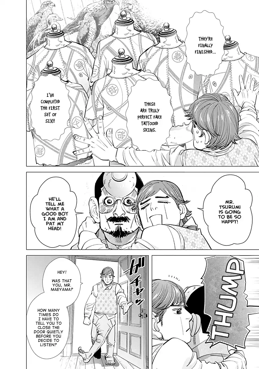 Golden Kamuy Vol.8 Ch.77