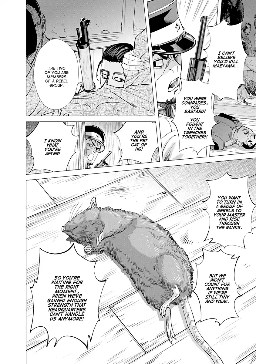 Golden Kamuy Vol.8 Ch.78