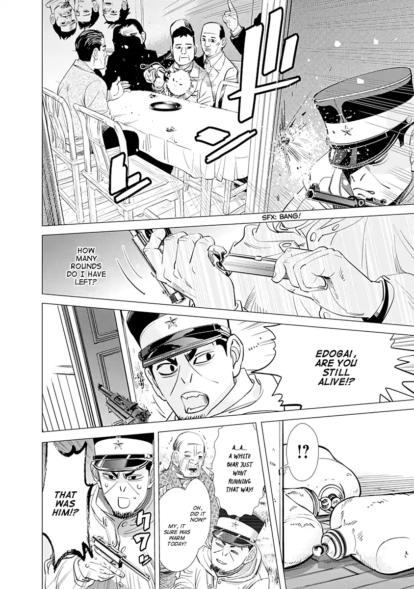 Golden Kamuy Vol.8 Ch.78