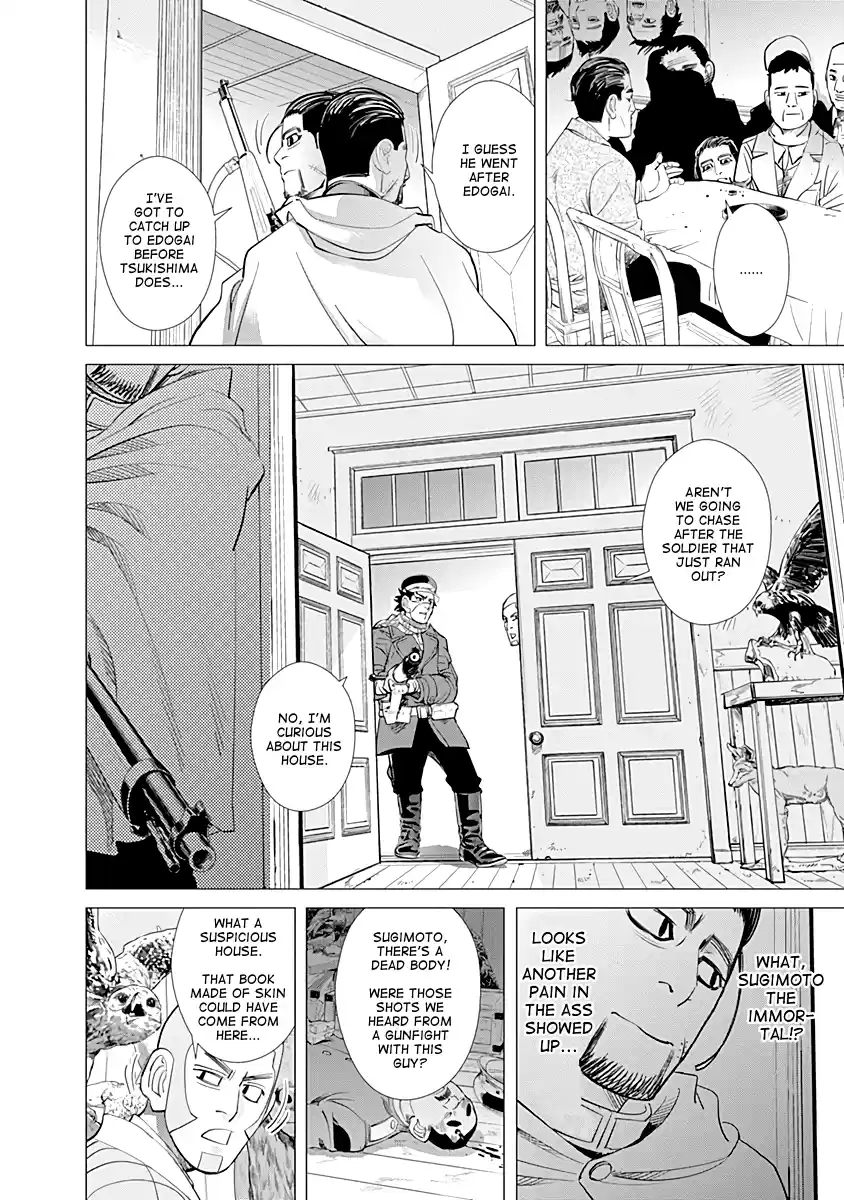Golden Kamuy Vol.8 Ch.78