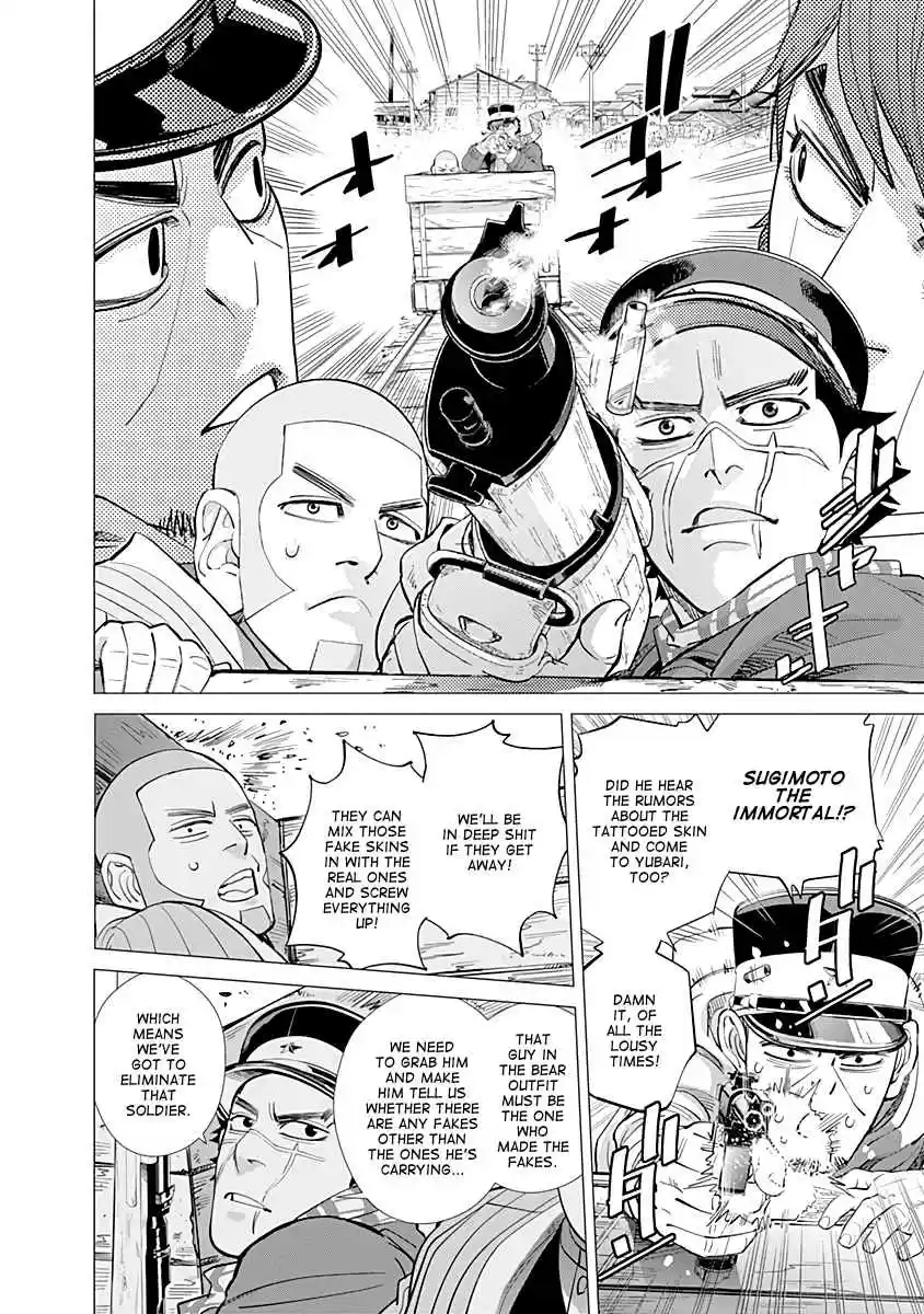 Golden Kamuy Vol.8 Ch.79