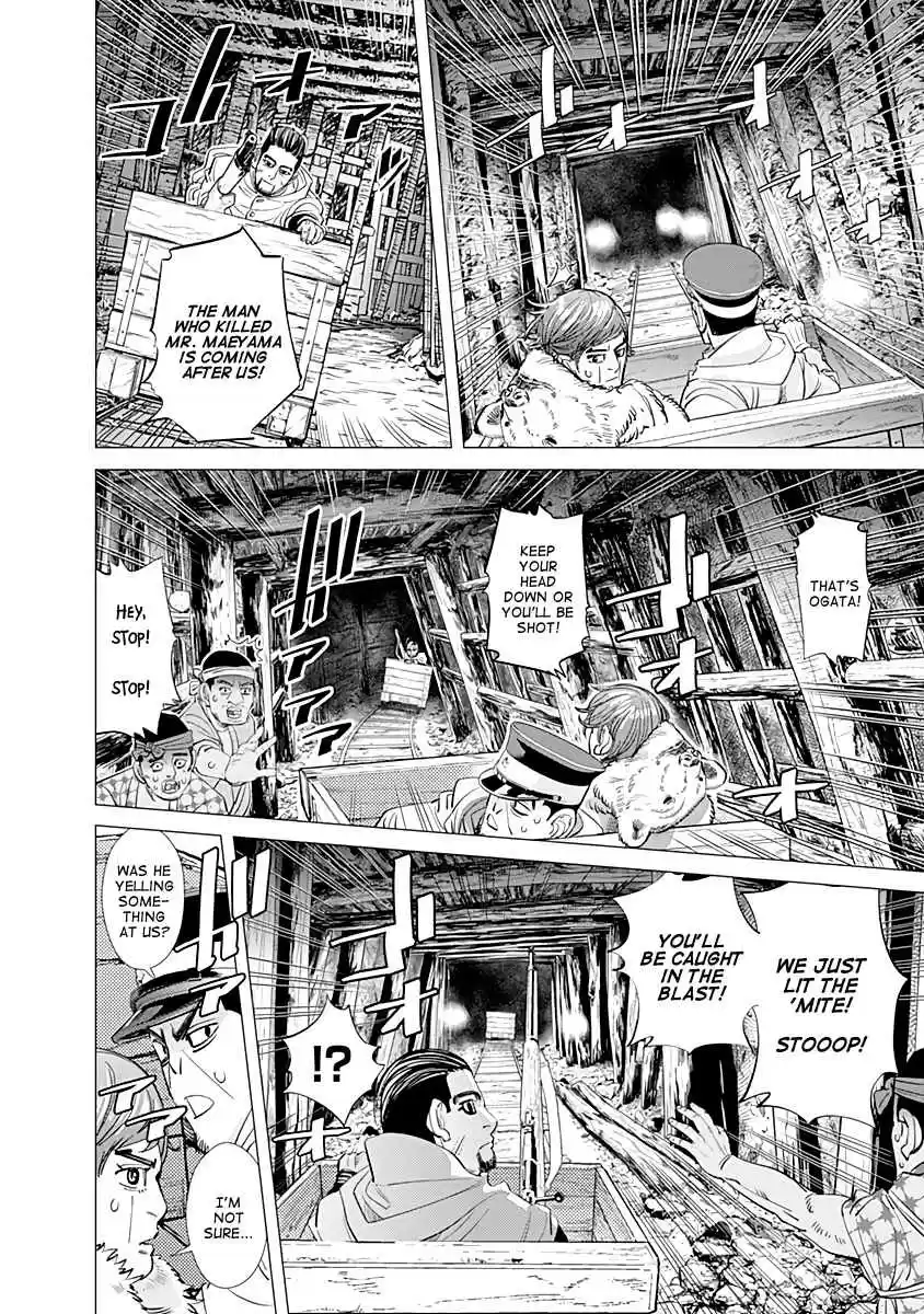 Golden Kamuy Vol.8 Ch.79