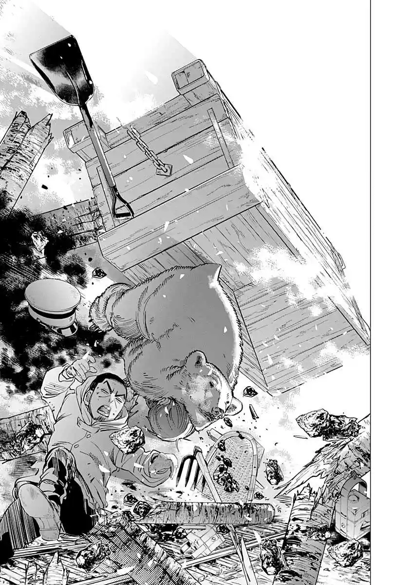 Golden Kamuy Vol.8 Ch.79
