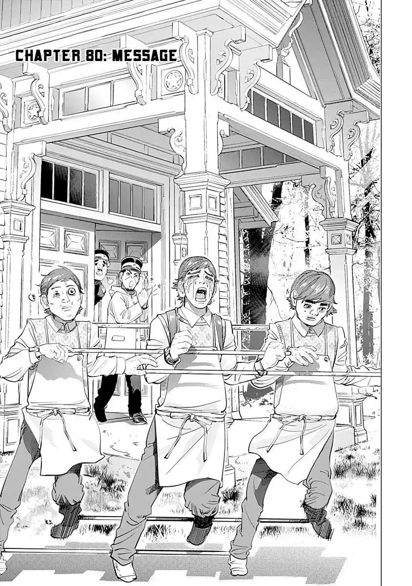 Golden Kamuy Vol.8 Ch.80