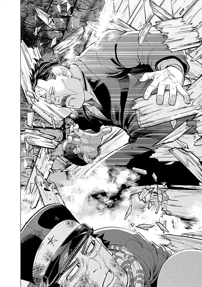 Golden Kamuy Vol.8 Ch.80