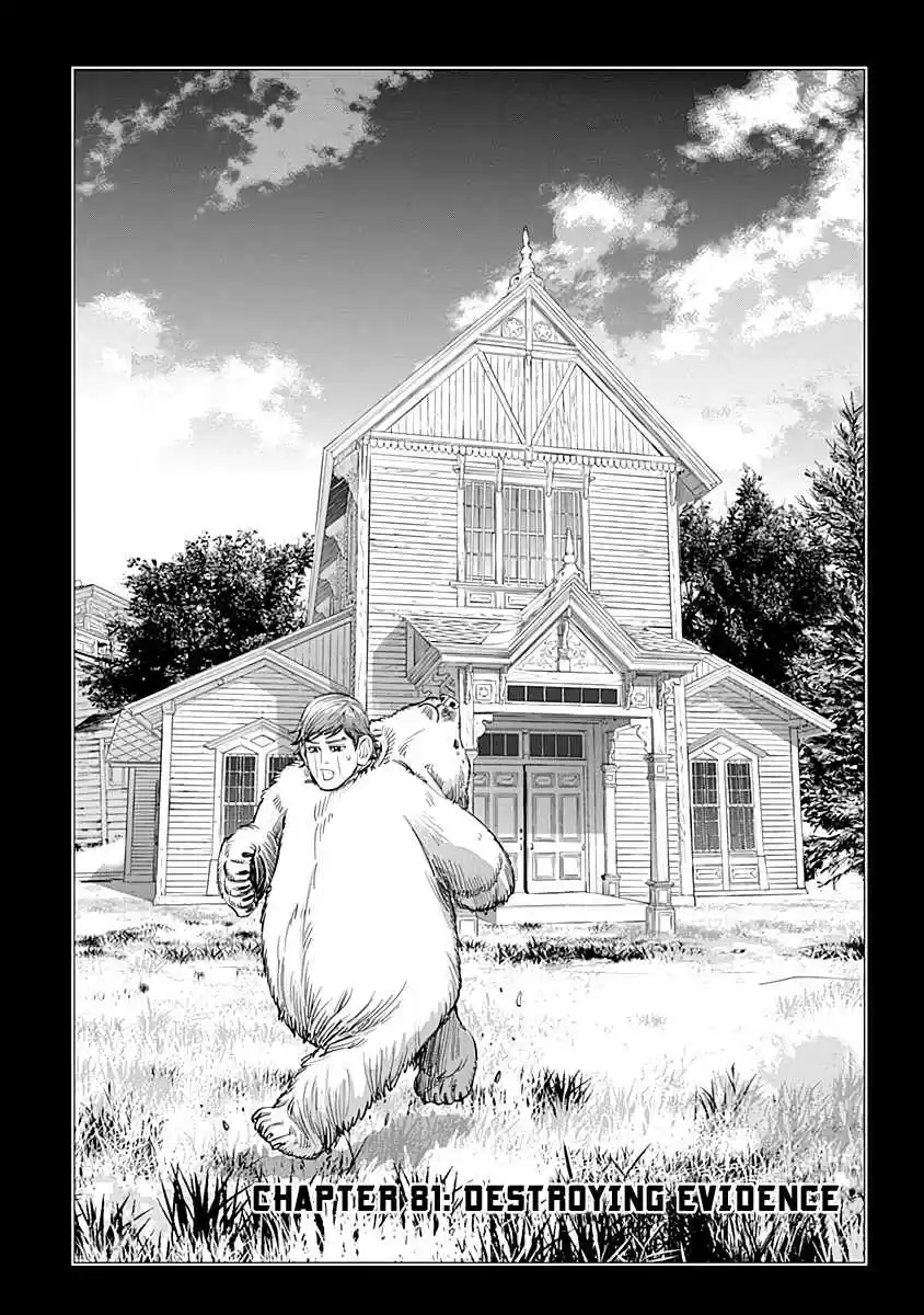 Golden Kamuy Vol.9 Ch.81