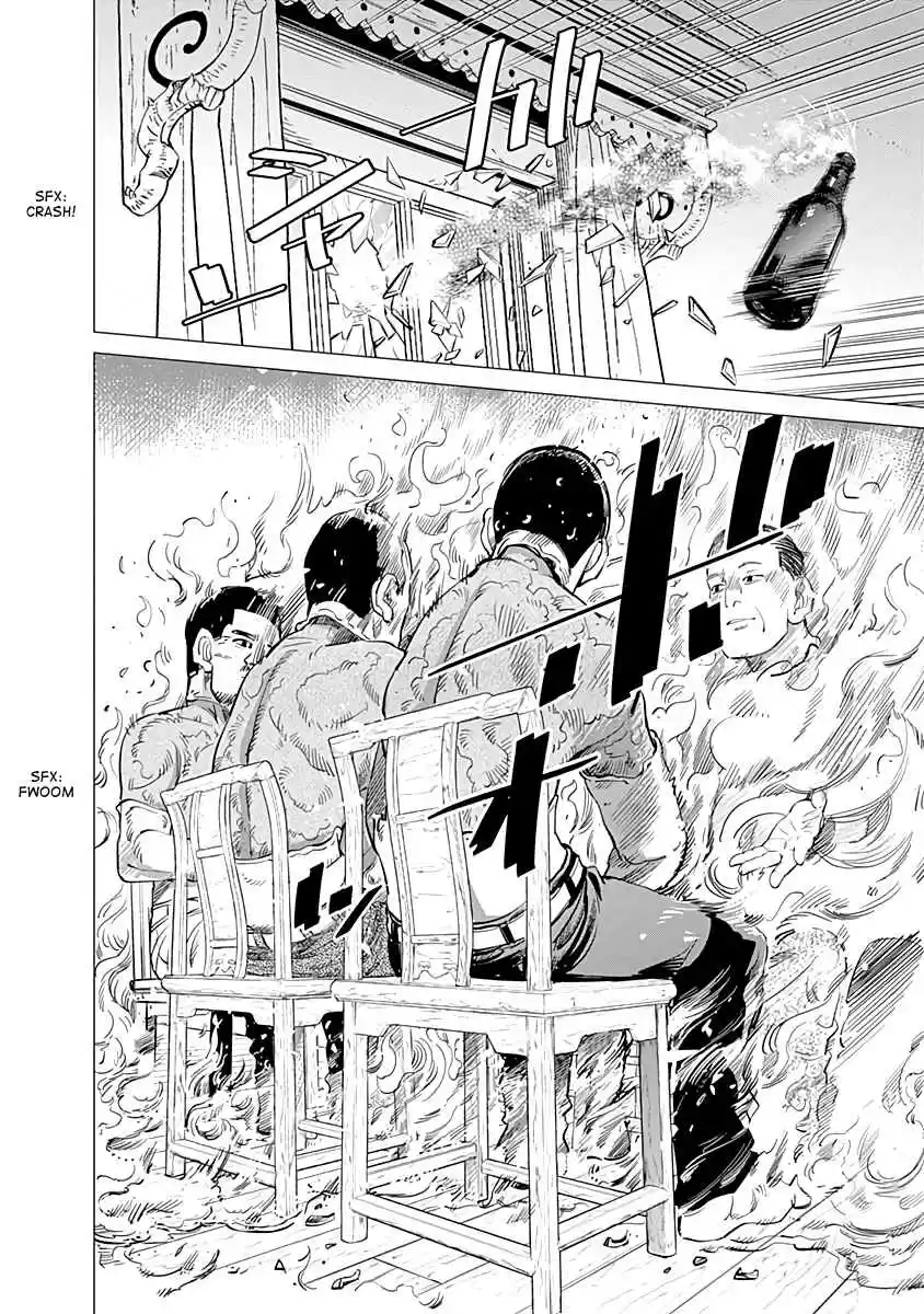 Golden Kamuy Vol.9 Ch.81