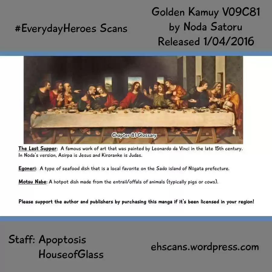 Golden Kamuy Vol.9 Ch.81