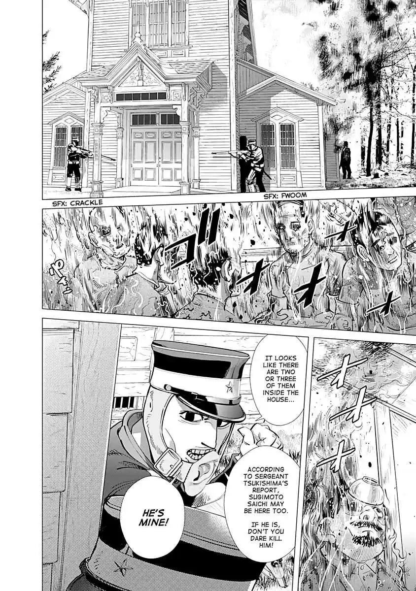 Golden Kamuy Vol.9 Ch.82