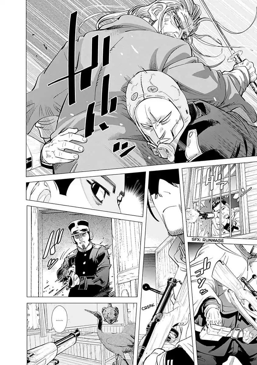 Golden Kamuy Vol.9 Ch.82