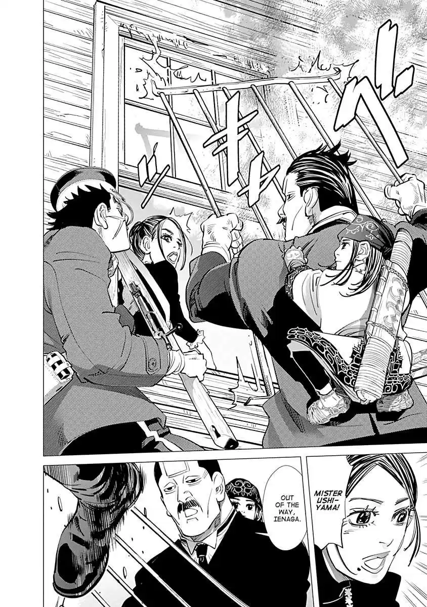 Golden Kamuy Vol.9 Ch.82