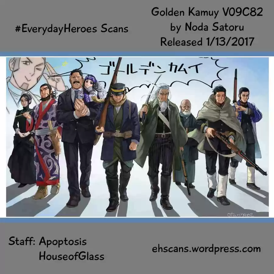 Golden Kamuy Vol.9 Ch.82