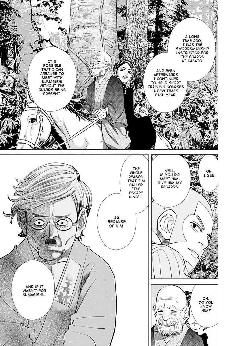 Golden Kamuy Vol.9 Ch.83