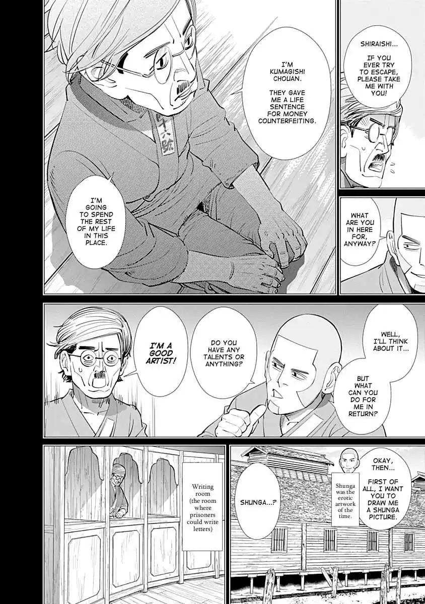 Golden Kamuy Vol.9 Ch.84