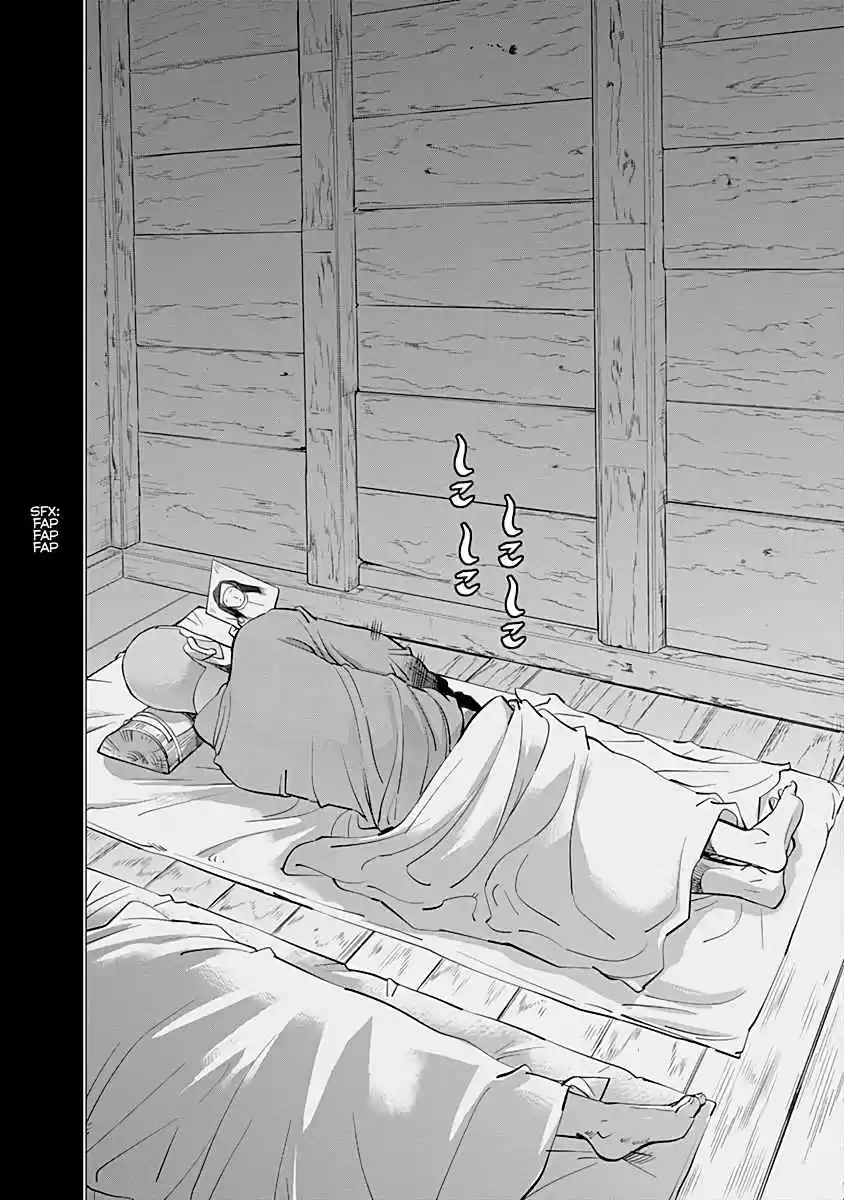 Golden Kamuy Vol.9 Ch.84