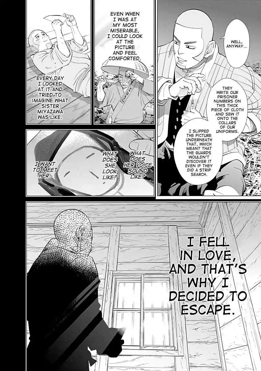 Golden Kamuy Vol.9 Ch.84