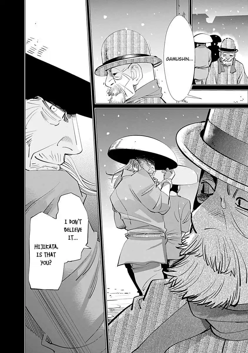 Golden Kamuy Vol.9 Ch.85