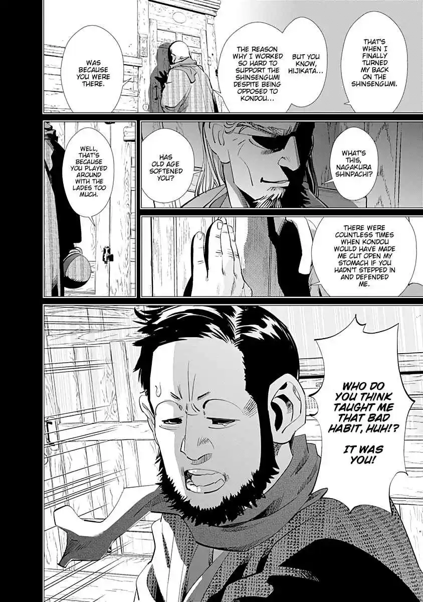 Golden Kamuy Vol.9 Ch.86