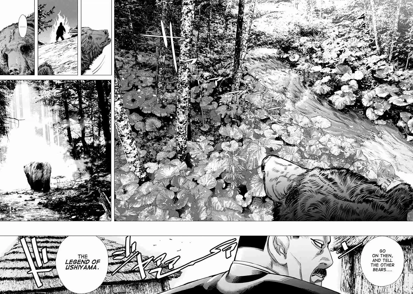 Golden Kamuy Vol.9 Ch.90