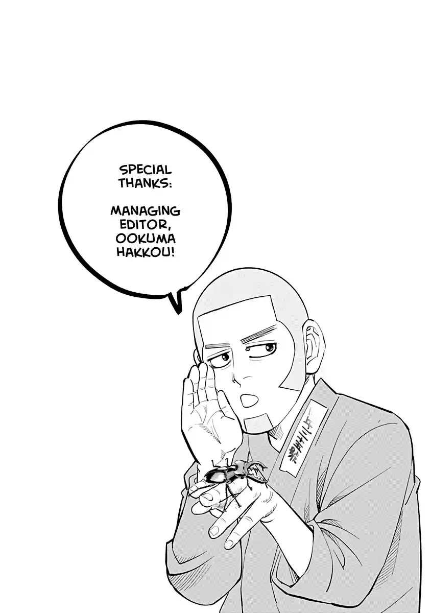 Golden Kamuy Vol.9 Ch.90