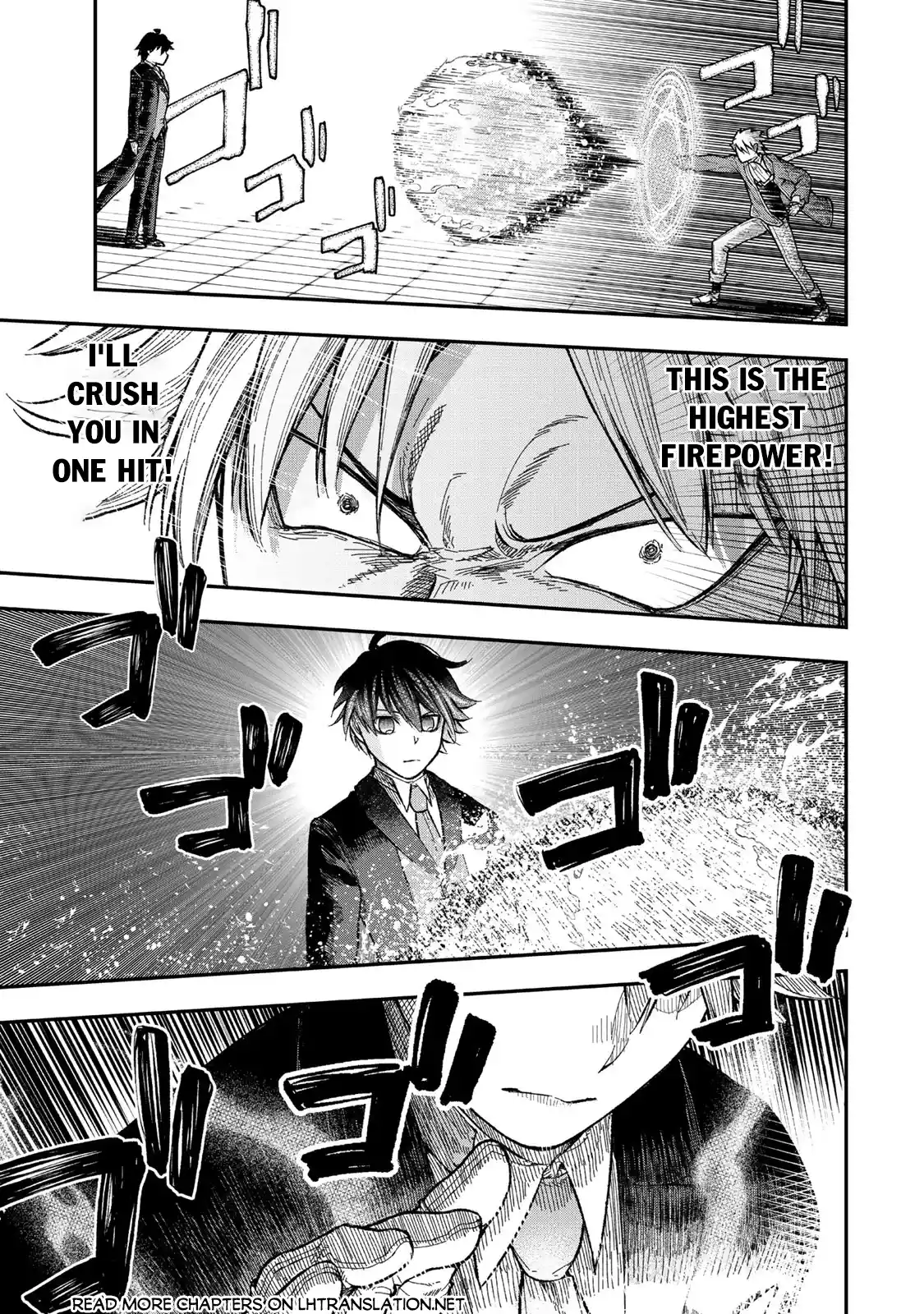 Gomi Ika da to Tsuihousareta Shounin, Jitsu wa Zensei Kenja Desu 4.2