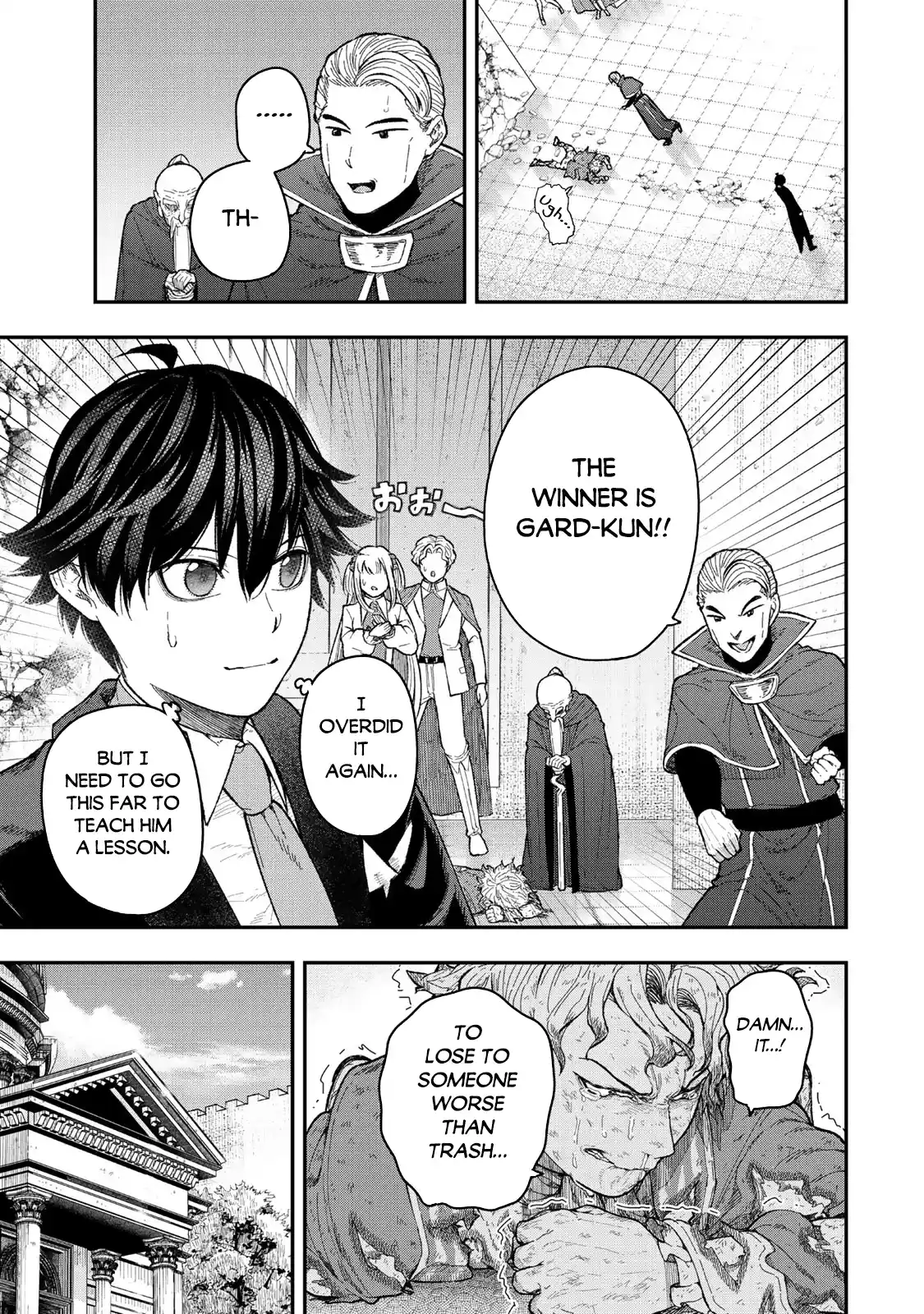 Gomi Ika da to Tsuihousareta Shounin, Jitsu wa Zensei Kenja Desu 4.2