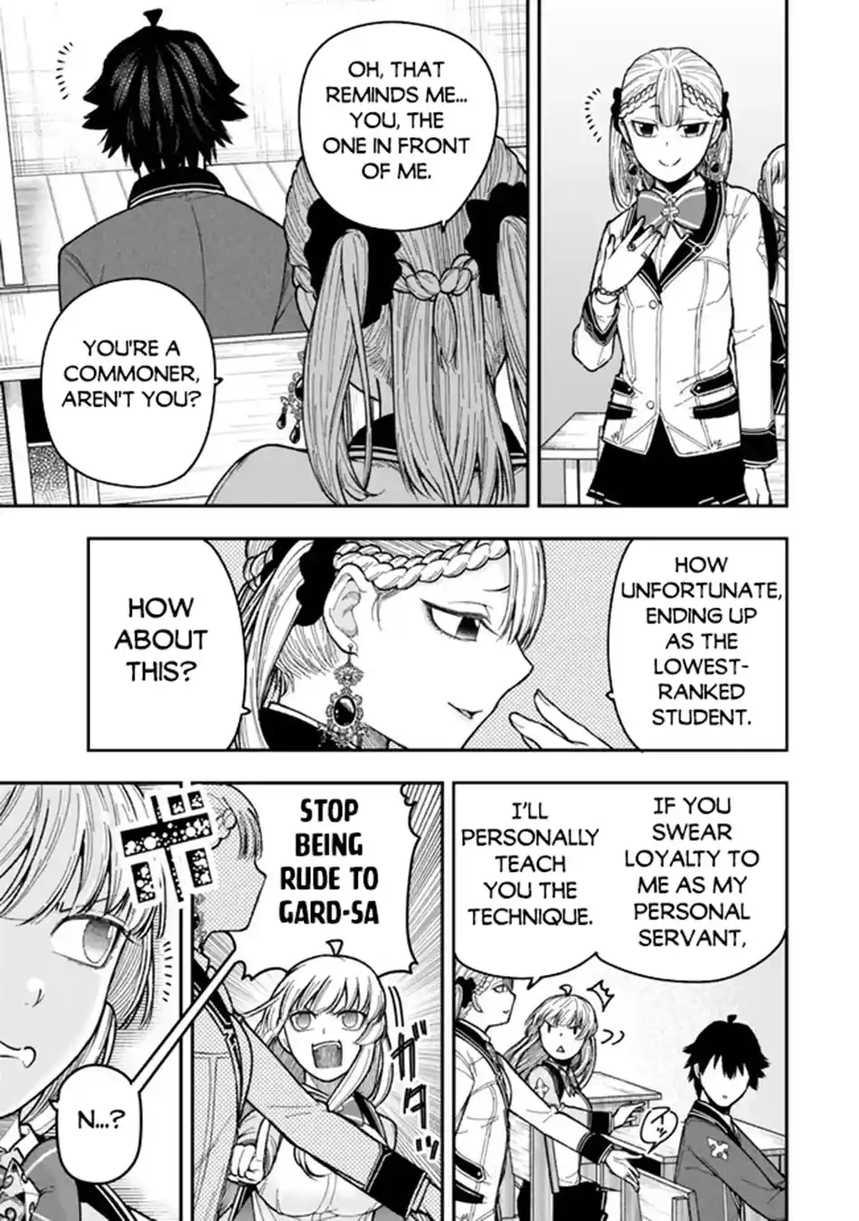 Gomi Ika da to Tsuihousareta Shounin, Jitsu wa Zensei Kenja Desu ~Shijou Saikyou no Kenja, Sekai Saikou Hou no Gakuen ni Kayou~ 10.1