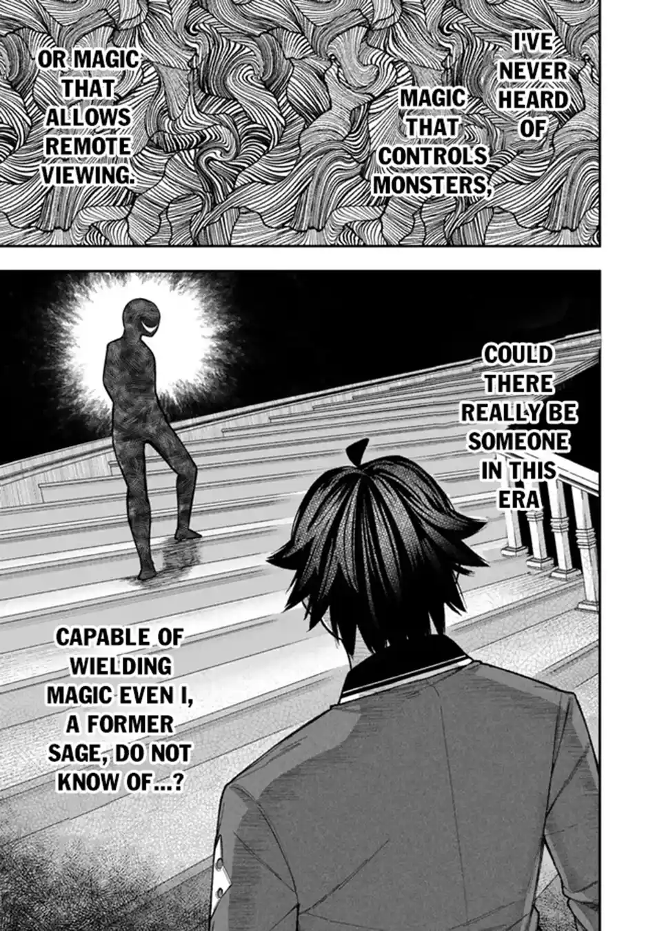 Gomi Ika da to Tsuihousareta Shounin, Jitsu wa Zensei Kenja Desu ~Shijou Saikyou no Kenja, Sekai Saikou Hou no Gakuen ni Kayou~ 10.2