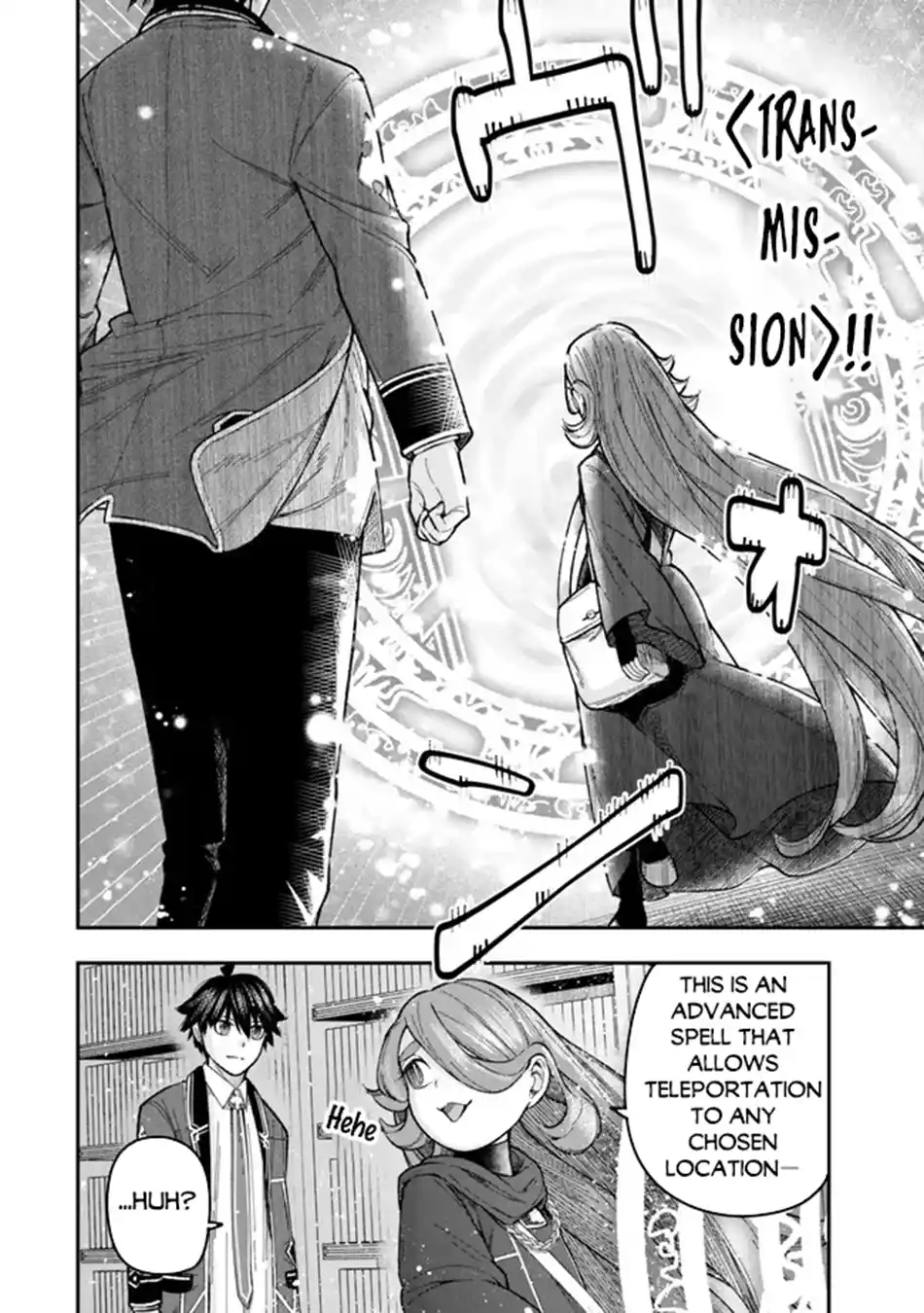 Gomi Ika da to Tsuihousareta Shounin, Jitsu wa Zensei Kenja Desu ~Shijou Saikyou no Kenja, Sekai Saikou Hou no Gakuen ni Kayou~ 10.2