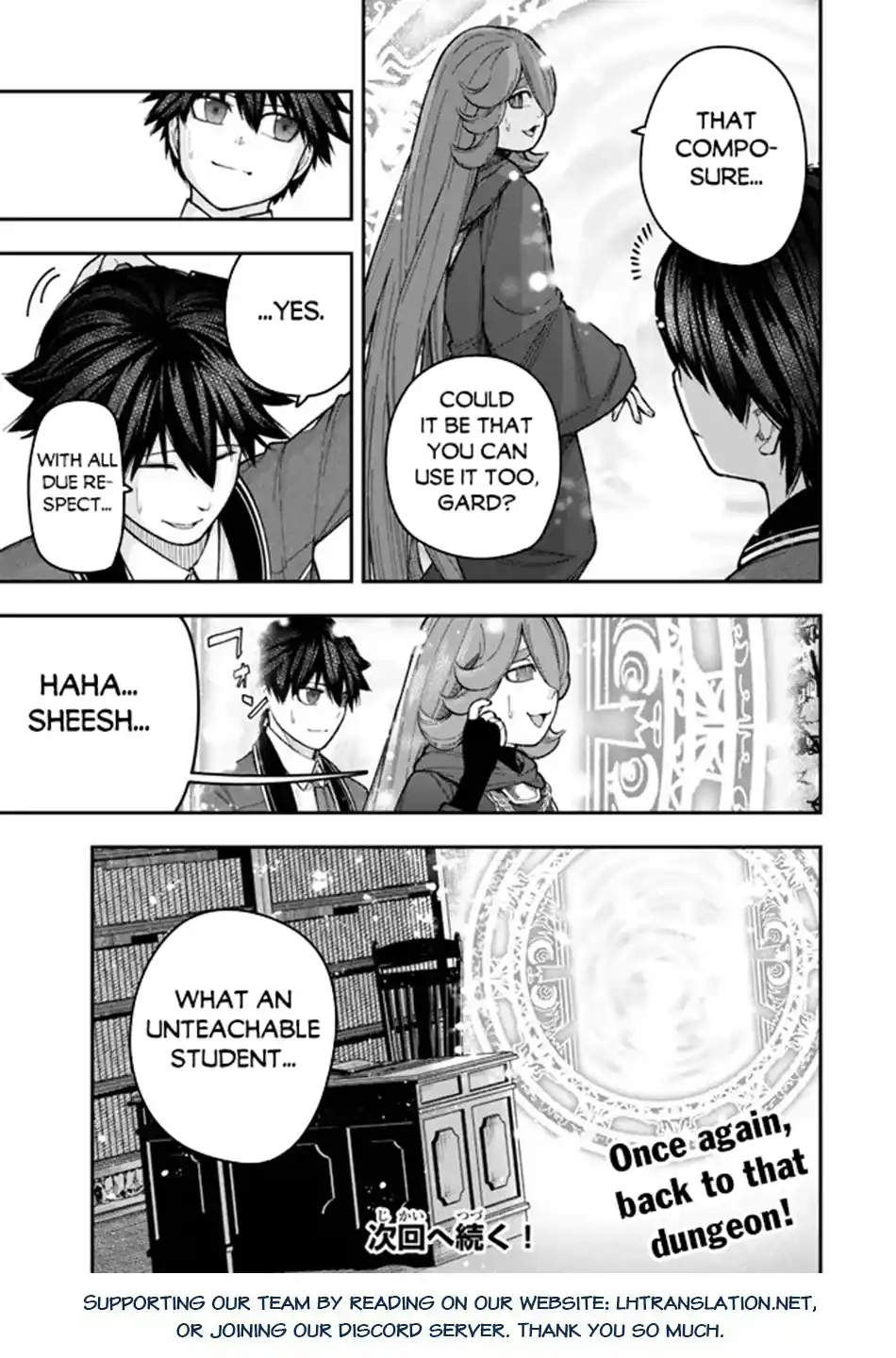 Gomi Ika da to Tsuihousareta Shounin, Jitsu wa Zensei Kenja Desu ~Shijou Saikyou no Kenja, Sekai Saikou Hou no Gakuen ni Kayou~ 10.2