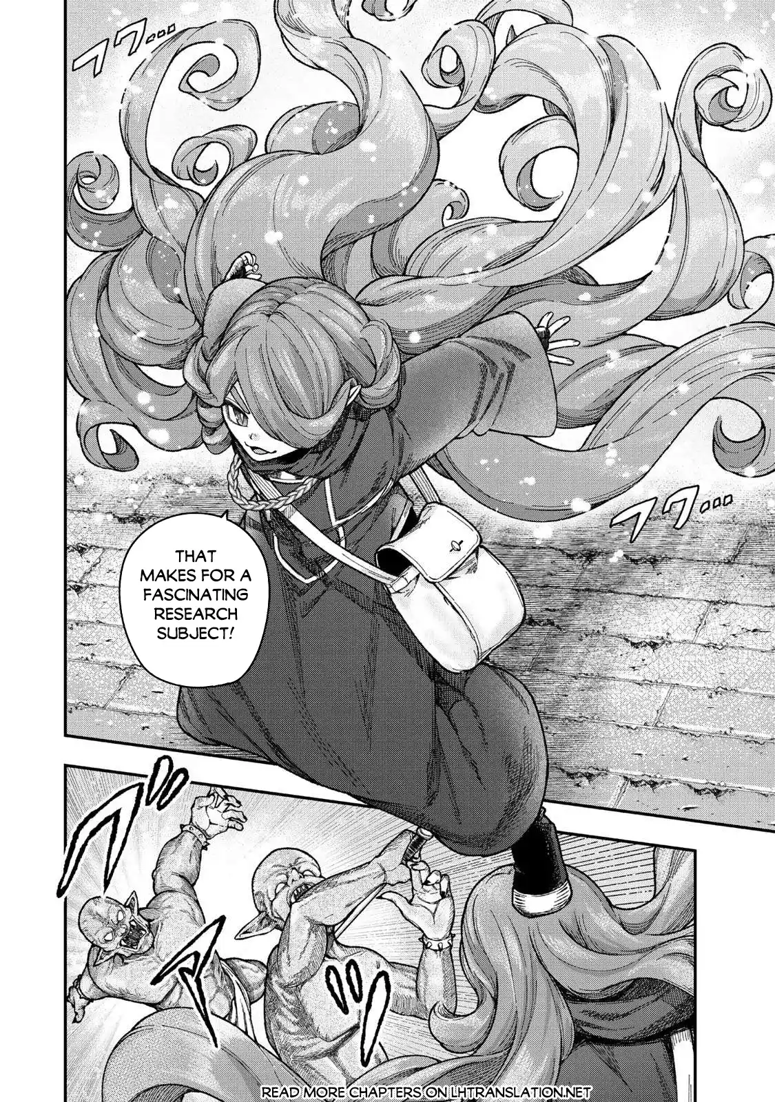 Gomi Ika da to Tsuihousareta Shounin, Jitsu wa Zensei Kenja Desu ~Shijou Saikyou no Kenja, Sekai Saikou Hou no Gakuen ni Kayou~ 11.1