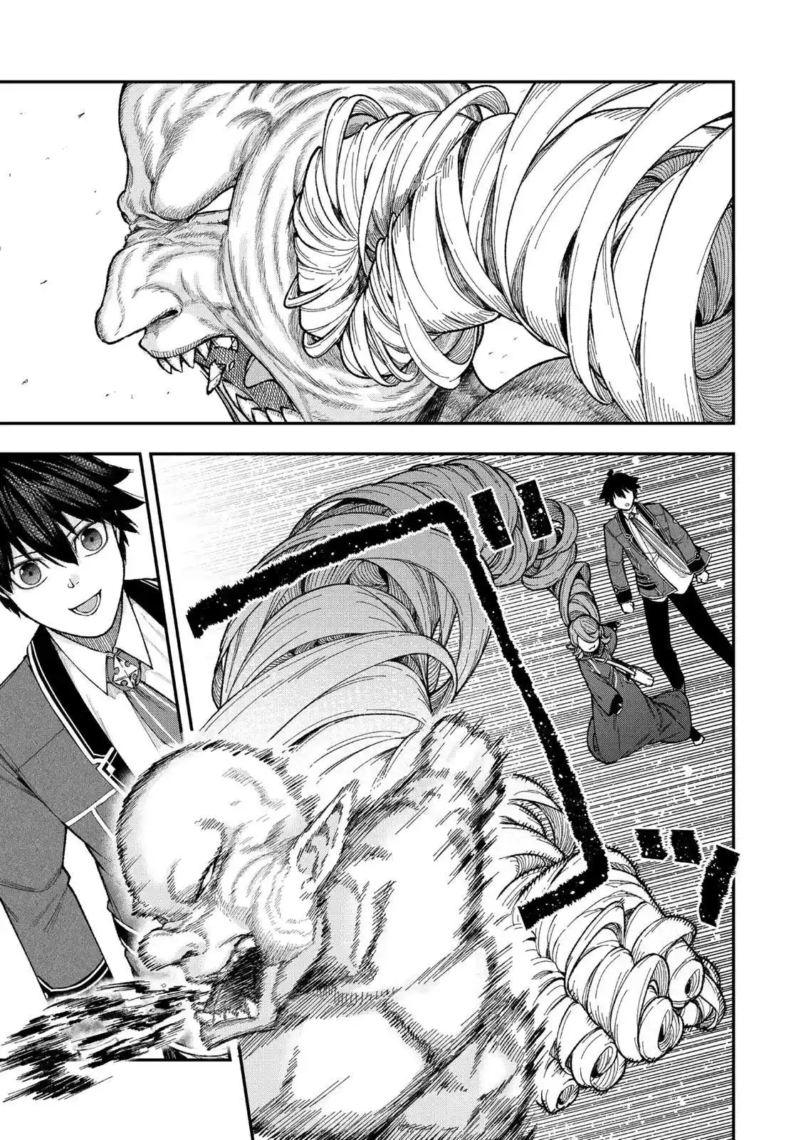 Gomi Ika da to Tsuihousareta Shounin, Jitsu wa Zensei Kenja Desu ~Shijou Saikyou no Kenja, Sekai Saikou Hou no Gakuen ni Kayou~ 11.1