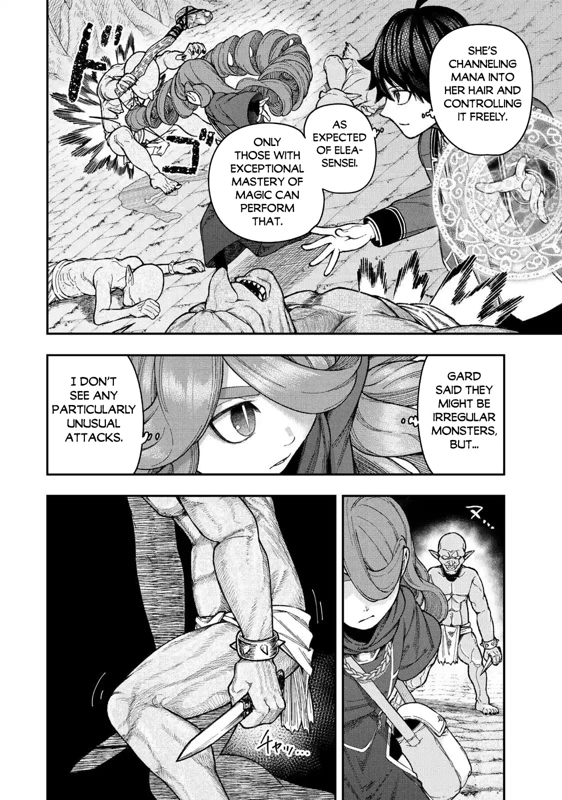 Gomi Ika da to Tsuihousareta Shounin, Jitsu wa Zensei Kenja Desu ~Shijou Saikyou no Kenja, Sekai Saikou Hou no Gakuen ni Kayou~ 11.1