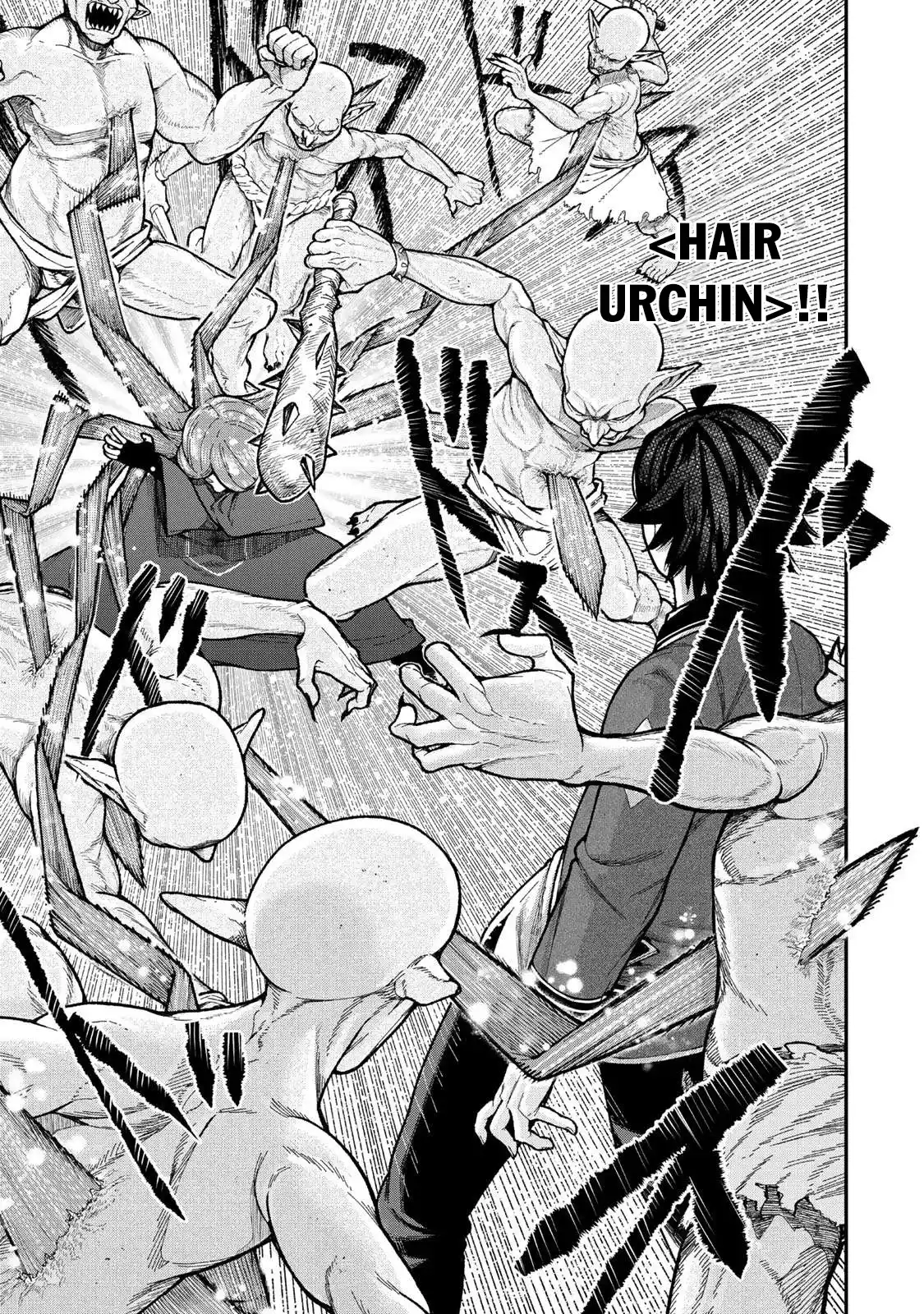 Gomi Ika da to Tsuihousareta Shounin, Jitsu wa Zensei Kenja Desu ~Shijou Saikyou no Kenja, Sekai Saikou Hou no Gakuen ni Kayou~ 11.1