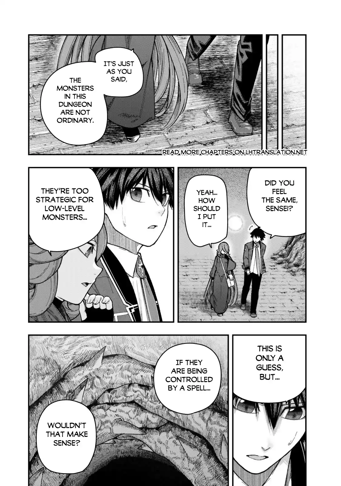 Gomi Ika da to Tsuihousareta Shounin, Jitsu wa Zensei Kenja Desu ~Shijou Saikyou no Kenja, Sekai Saikou Hou no Gakuen ni Kayou~ 11.2