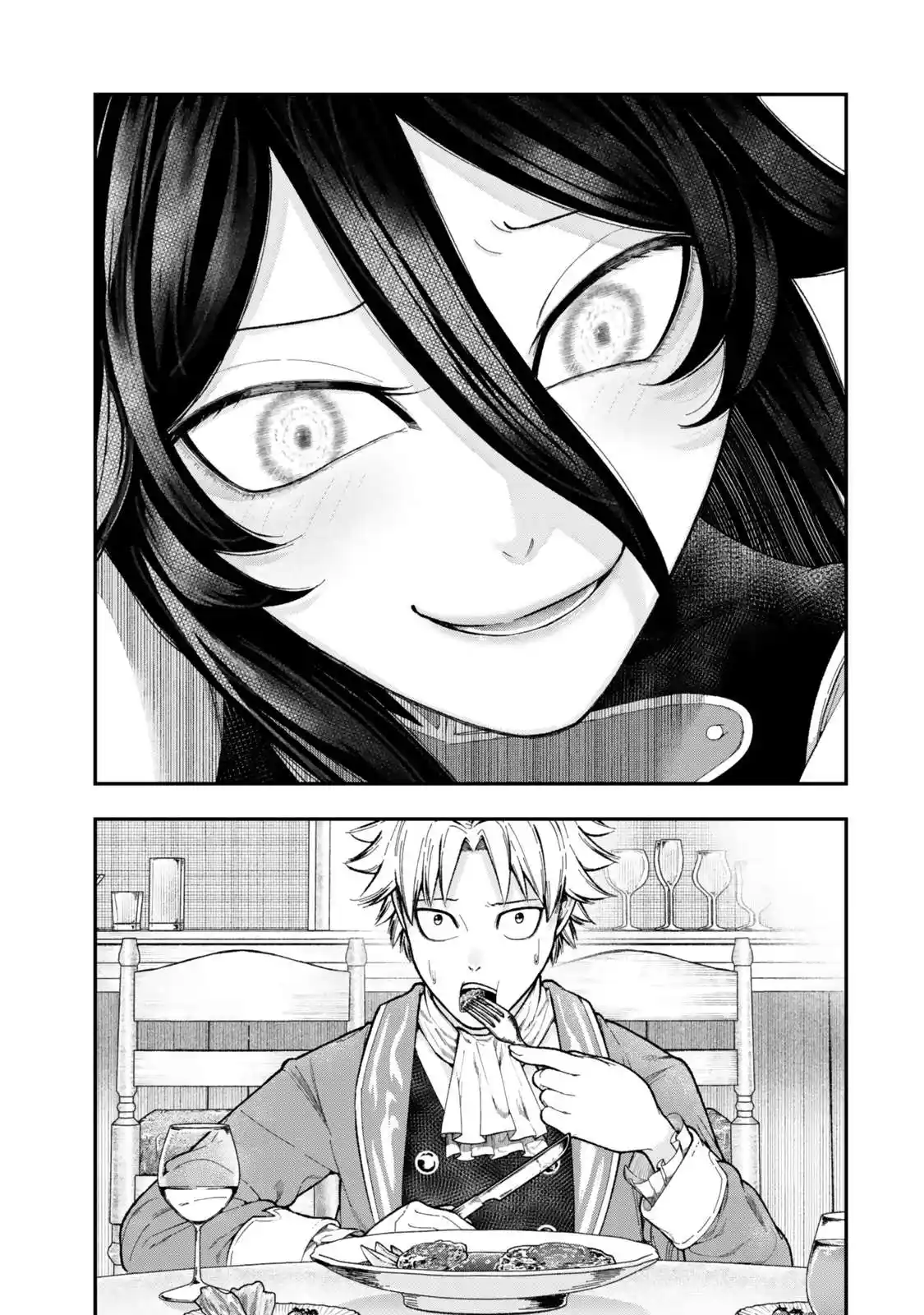 Gomi Ika da to Tsuihousareta Shounin, Jitsu wa Zensei Kenja Desu ~Shijou Saikyou no Kenja, Sekai Saikou Hou no Gakuen ni Kayou~ 11.2