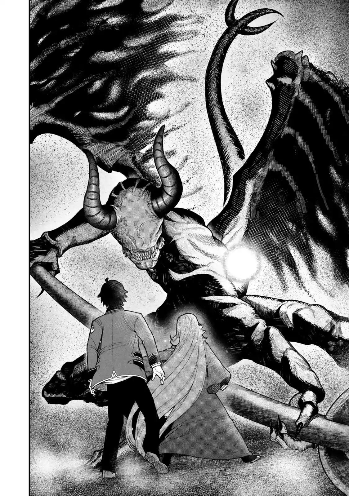 Gomi Ika da to Tsuihousareta Shounin, Jitsu wa Zensei Kenja Desu ~Shijou Saikyou no Kenja, Sekai Saikou Hou no Gakuen ni Kayou~ 11.2