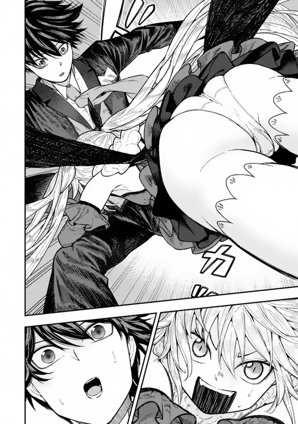 Gomi Ika da to Tsuihousareta Shounin, Jitsu wa Zensei Kenja Desu ~Shijou Saikyou no Kenja, Sekai Saikou Hou no Gakuen ni Kayou~ 3.1