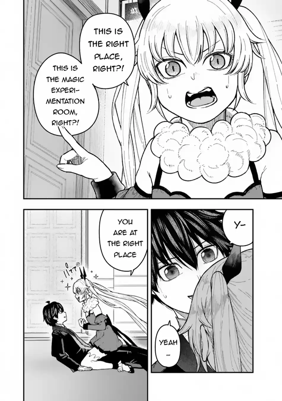 Gomi Ika da to Tsuihousareta Shounin, Jitsu wa Zensei Kenja Desu ~Shijou Saikyou no Kenja, Sekai Saikou Hou no Gakuen ni Kayou~ 3.1