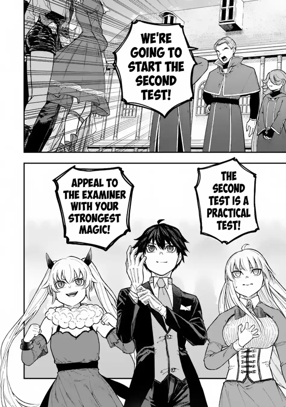 Gomi Ika da to Tsuihousareta Shounin, Jitsu wa Zensei Kenja Desu ~Shijou Saikyou no Kenja, Sekai Saikou Hou no Gakuen ni Kayou~ 3.1