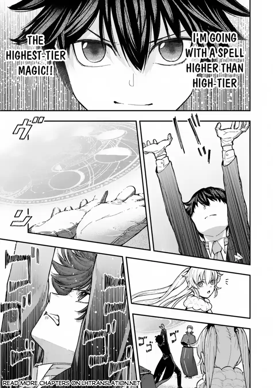 Gomi Ika da to Tsuihousareta Shounin, Jitsu wa Zensei Kenja Desu ~Shijou Saikyou no Kenja, Sekai Saikou Hou no Gakuen ni Kayou~ 3.1