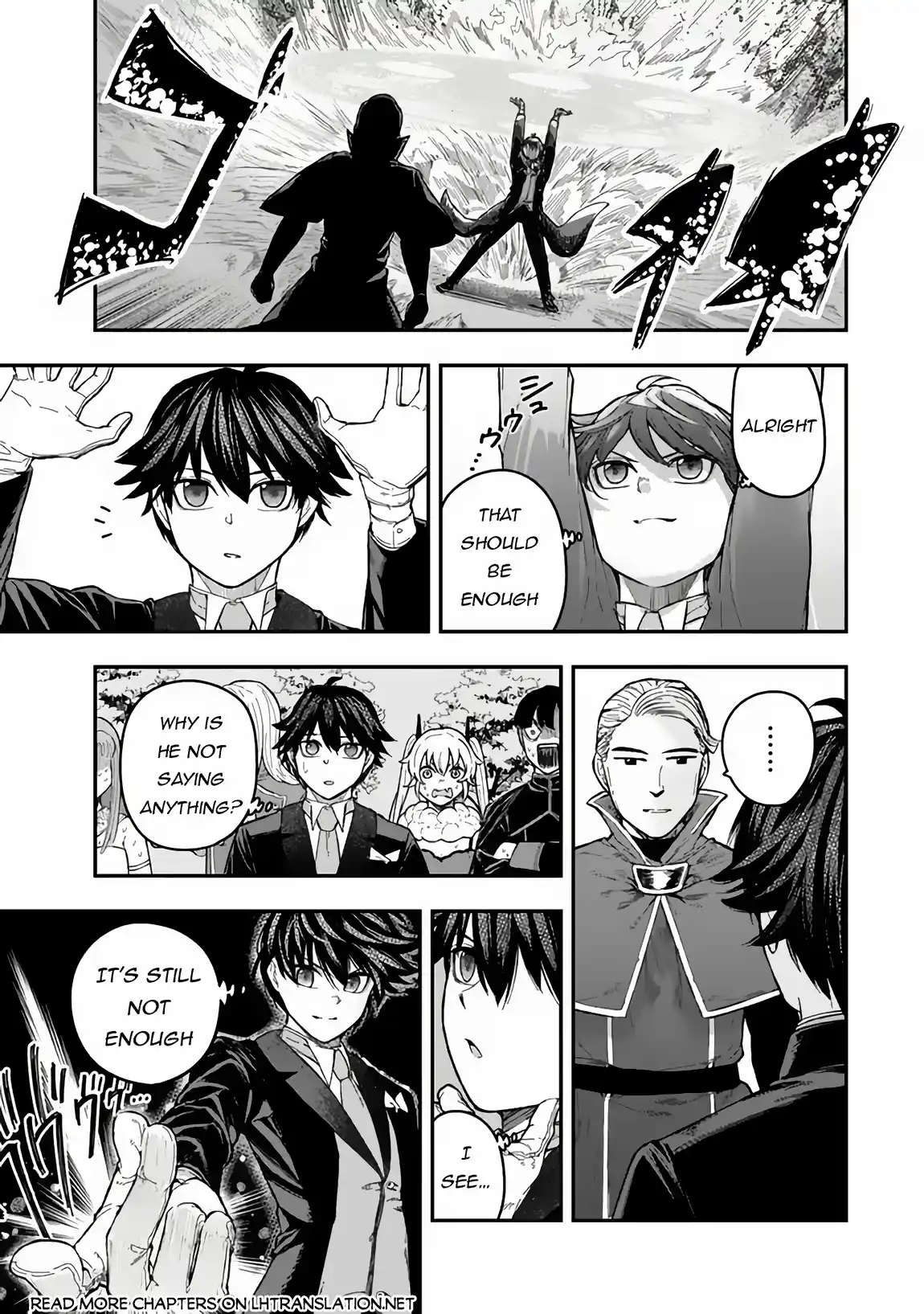 Gomi Ika da to Tsuihousareta Shounin, Jitsu wa Zensei Kenja Desu ~Shijou Saikyou no Kenja, Sekai Saikou Hou no Gakuen ni Kayou~ 3.2