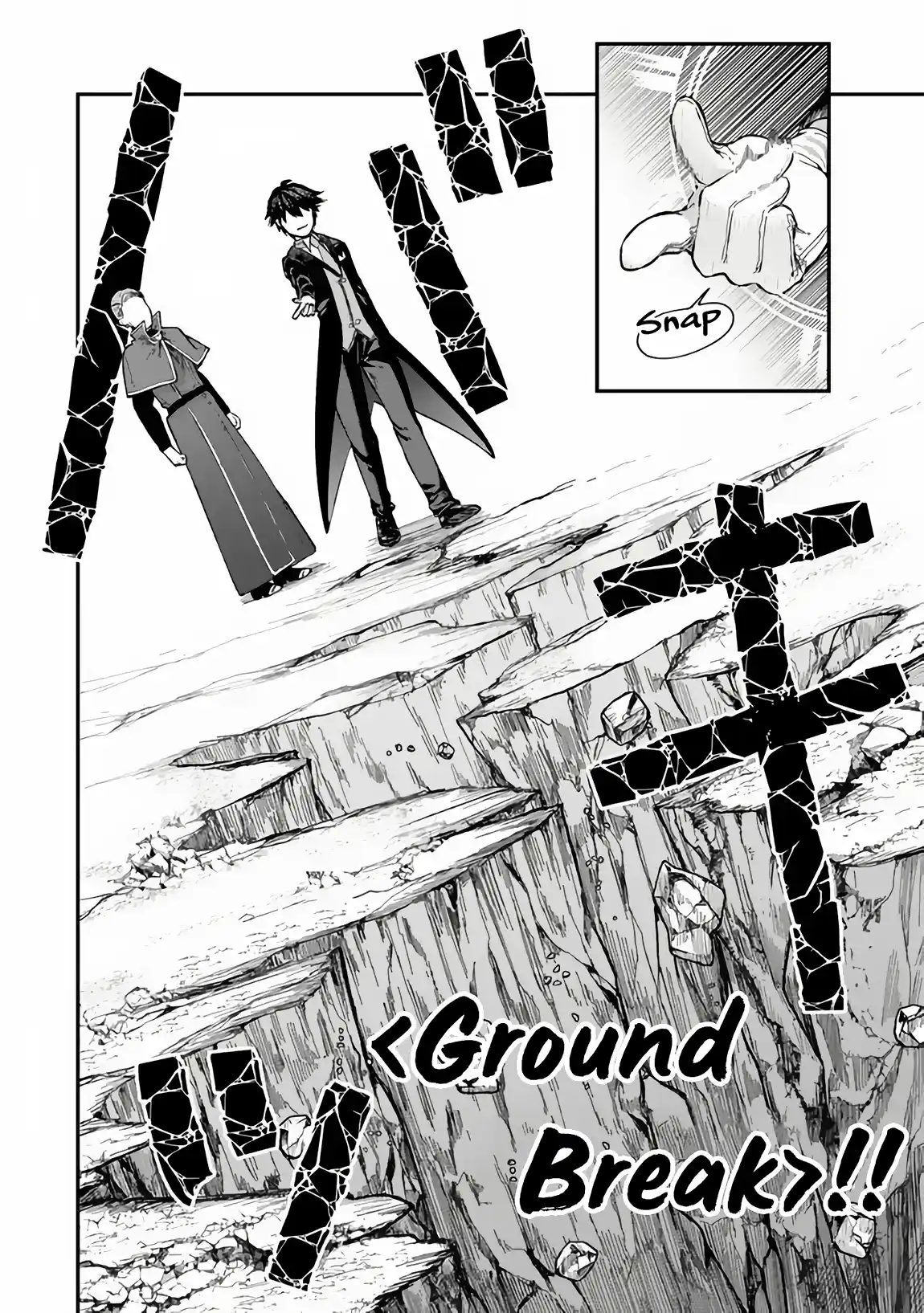 Gomi Ika da to Tsuihousareta Shounin, Jitsu wa Zensei Kenja Desu ~Shijou Saikyou no Kenja, Sekai Saikou Hou no Gakuen ni Kayou~ 3.2