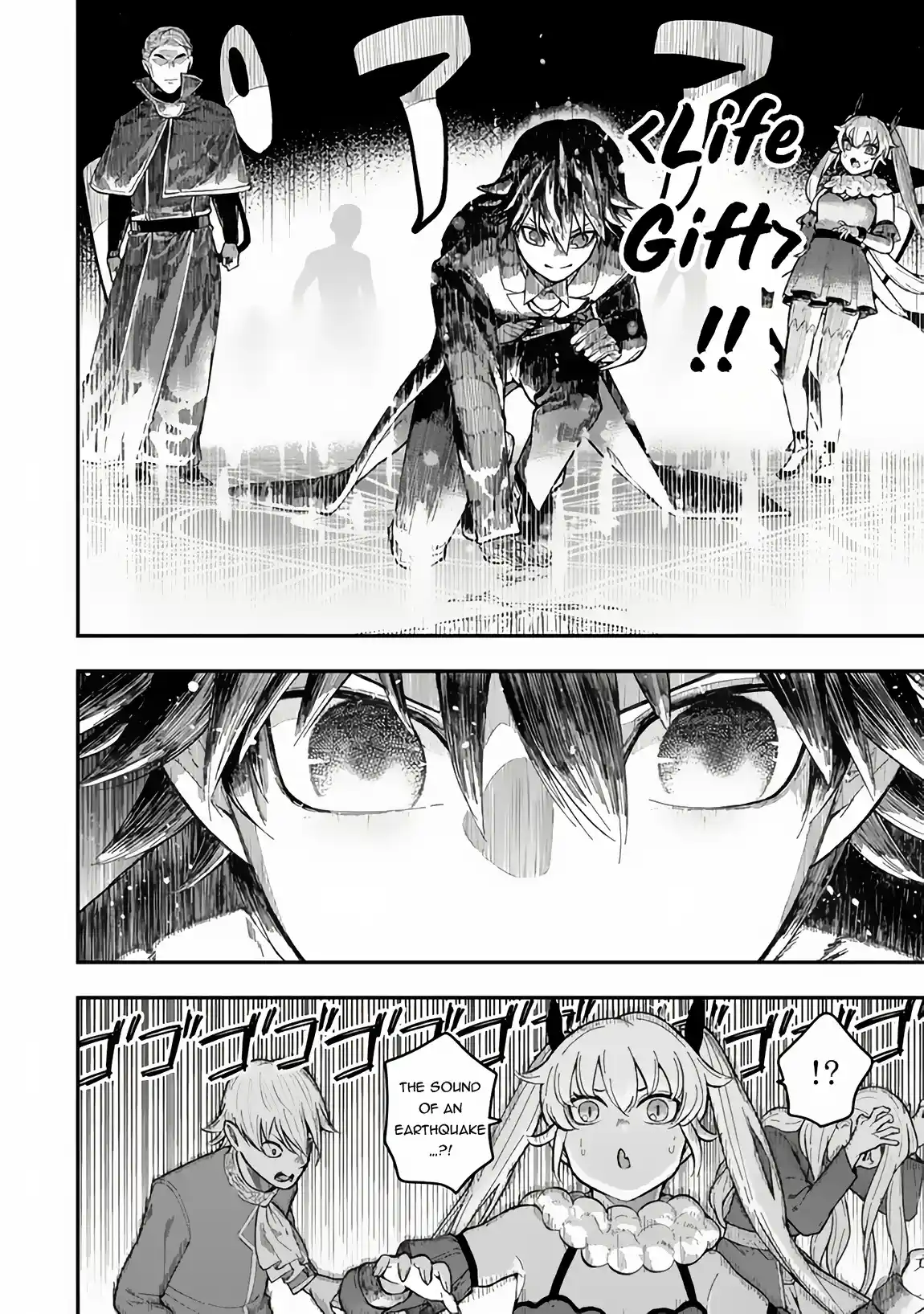 Gomi Ika da to Tsuihousareta Shounin, Jitsu wa Zensei Kenja Desu ~Shijou Saikyou no Kenja, Sekai Saikou Hou no Gakuen ni Kayou~ 3.2