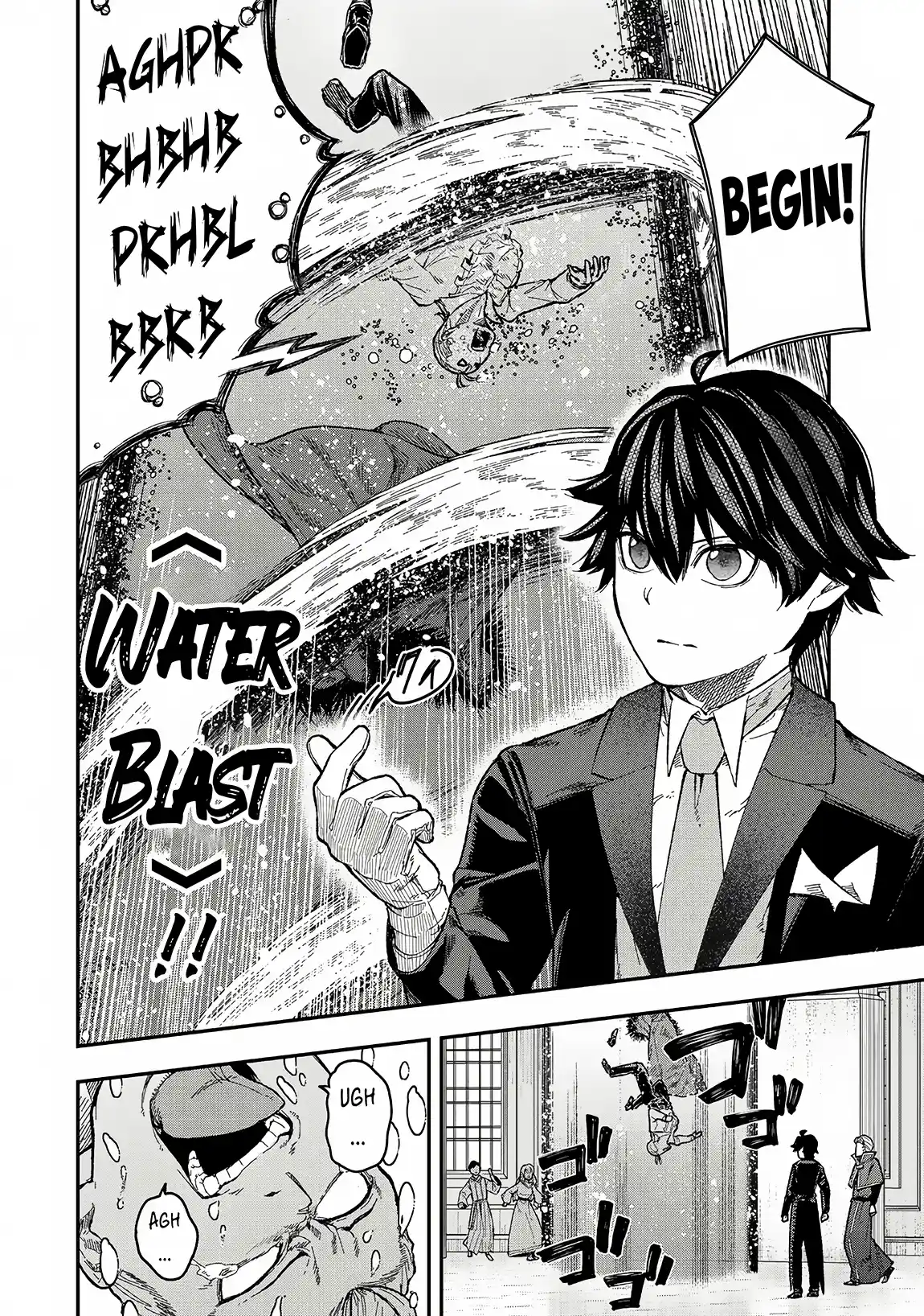 Gomi Ika da to Tsuihousareta Shounin, Jitsu wa Zensei Kenja Desu ~Shijou Saikyou no Kenja, Sekai Saikou Hou no Gakuen ni Kayou~ 4.1