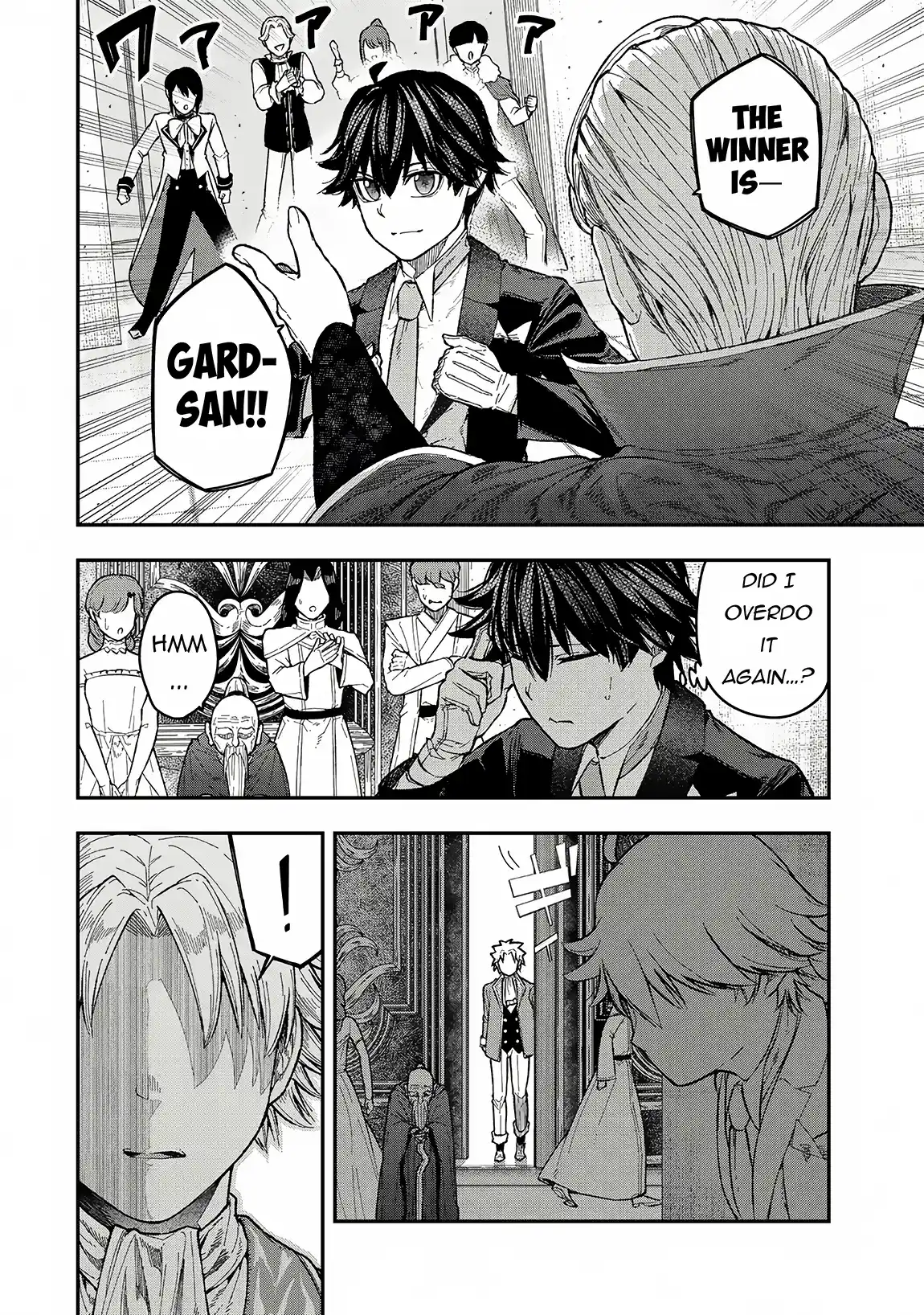 Gomi Ika da to Tsuihousareta Shounin, Jitsu wa Zensei Kenja Desu ~Shijou Saikyou no Kenja, Sekai Saikou Hou no Gakuen ni Kayou~ 4.1